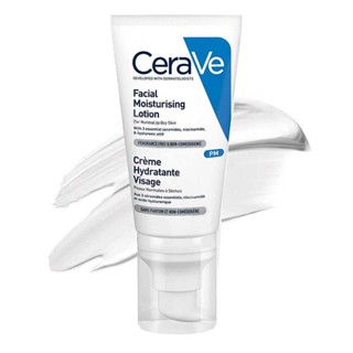  CeraVe Facial Moisturizing Barrier Night Repair Cream PM52ml