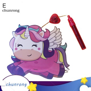 Chunrong โคมไฟ รูปการ์ตูน มีเสียงเพลง แบบพกพา DIY ของเล่นสําหรับเด็ก