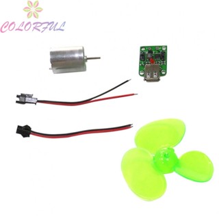 【COLORFUL】Teaching Tool 360 Degree 5V DIY Model Plastic Useful Wind Power Supplies