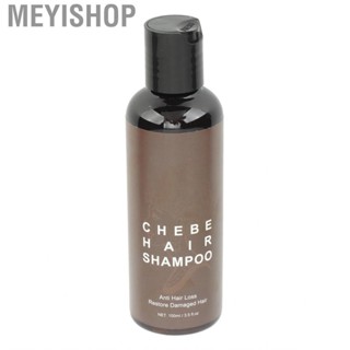 Meyishop Hair   100ml Shine Moisture Nourish Cleaning Safe Easy Absorption Moisturizing for Roots