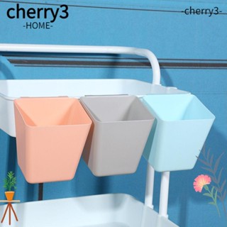 Cherry3 ตะกร้าพลาสติก แบบแขวนผนัง 4 สี สําหรับห้องครัว