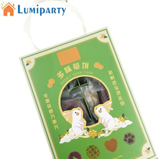 Lumiparty ของเล่นกัดฟัน รูปกระต่าย สําหรับหนูแฮมสเตอร์ หนูตะเภา ชินชิล่า