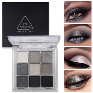 Spot# Cross-border dark punk smoked nine-color eye shadow plate black and white gray metal Pearl matte silver Halloween party 8jj