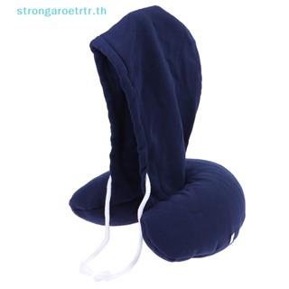 Strongaroetrtr หมอนรองคอ มีฮู้ด รูปตัว U อุปกรณ์เสริม สําหรับเดินทาง บ้าน รถยนต์