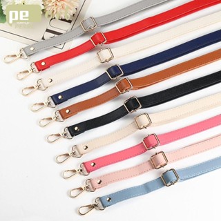 Pearlth สายสะพายกระเป๋าหนัง ถอดออกได้ ขนาด 130 ซม. แบบเปลี่ยน