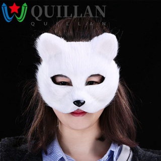 Quillan หน้ากากคอสเพลย์ รูปแมว ปลอดสารพิษ พร็อพสําหรับปาร์ตี้คริสต์มาส