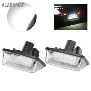 ALABAMAR ไฟป้ายทะเบียน LED 2 ชิ้น 6500K ใช้พลังงานต่ำ เหมาะสำหรับ Corolla / Crown Starlet