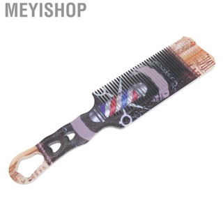 Meyishop Flat Comb Delicate Rounded  Hair Dressing for Home Barber