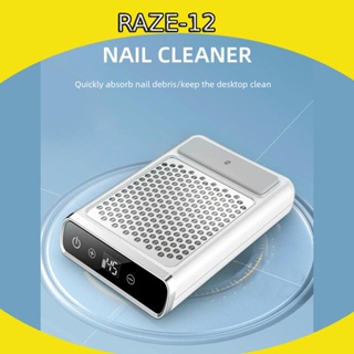 [Raze12] เครื่องดูดฝุ่น กรองฝุ่น เสียงรบกวนต่ํา ใช้ซ้ําได้ สําหรับตกแต่งเล็บ