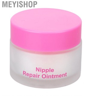 Meyishop Nourishing Nipple   Soothing Coconut Oil  Safe Mild for Home Travel