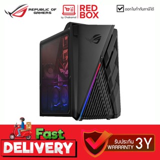 [กดโค๊ดลดเพิ่ม][Free แผ่นรองเม้าส์ ROG] Asus ROG Strix G35 Gaming PC G35CA-1390KF082W / i9-13900KF / RTX 4080 / 32GB ...