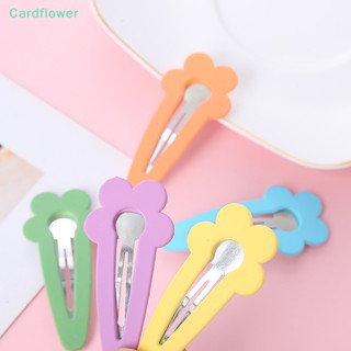 &lt;Cardflower&gt; กิ๊บติดผมหน้าม้า ลายดอกไม้ กลวง เครื่องประดับผม สําหรับเด็ก ลดราคา 10 ชิ้น ต่อชุด