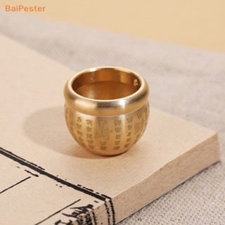 [BaiPester] ฮวงจุ้ยนําโชค ทองเหลือง ขนาดเล็ก สําหรับตกแต่งบ้าน