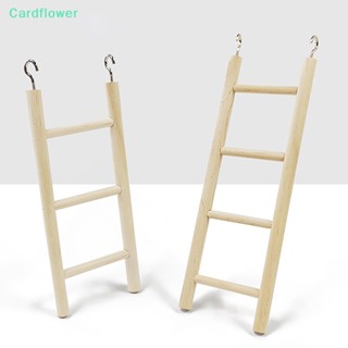 &lt;Cardflower&gt; ของเล่นบันไดปีนเขา พร้อมตะขอ สําหรับนกแก้ว