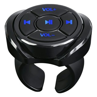 FMD❤ Wireless Media Button Remote Controller Car Motorcycle Bike Steering Wheel