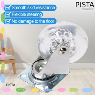 Pista ลูกล้อยาง แบบใส ปลอดภัย สําหรับเฟอร์นิเจอร์ เก้าอี้