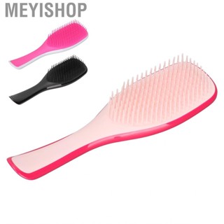 Meyishop Paddle Brush  Hair Brushes 22x6.6cm / 8.7x2.6in Stable Handle for Home Barbershops