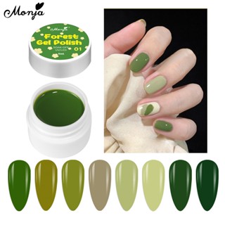 Monja ยาทาเล็บเจลยูวี กึ่งถาวร ลายอะโวคาโด สีเขียว 8 มล. 8 สี DIY