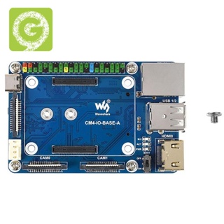 Waveshare บอร์ดโมดูลขยาย ขนาดเล็ก สําหรับ Raspberry Pi Compute 4