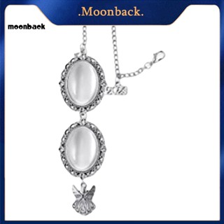 &lt;moonback&gt; จี้พู่ รูปปีกหมวกหมอ กันสนิม สําหรับตกแต่ง