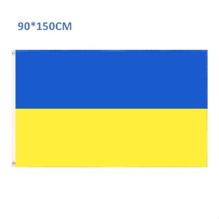 New 90*150cm Ukrainian National Flag 3*5Ft Polyester Flag