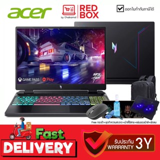 [กดโค๊ดลดเพิ่ม] Acer Nitro 5 AN16-41-R6VJ 16" FHD 165Hz / Ryzen 7 7840HS / RTX 4050 / 16GB / SSD 512GB/ Win11 /โน๊ตบุ...