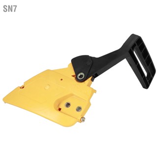 SN7 Chain Brake Clutch Cover Replacement Fit for Poulan PP295 PP4620AV 545139903 545081874 Chainsaw