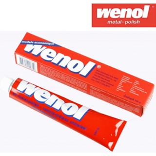 WENOL ครีมขัดเงาโลหะ วีนอล 50 กรัม และ 100 กรัม ( Metal Polishing Cream ) ยาขัดเงา/น้ำยาขัด/ครีมทำความสะอาด ดี