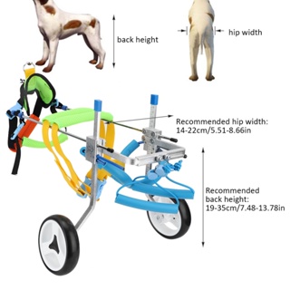 Pets Shop Adjustable Pet Dog Wheelchair for Hind Legs Rehabilitation