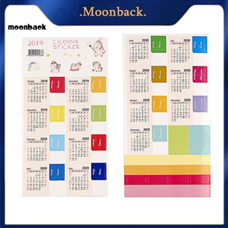 &lt;moonback&gt; สติกเกอร์ปฏิทิน 2019 2020 ปี สําหรับตกแต่งสมุดภาพ DIY 2 ชิ้น