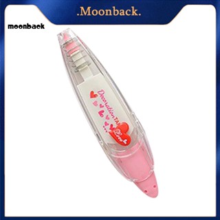 &lt;moonback&gt; เทปลบคําผิด ลายสัตว์น่ารัก สําหรับตกแต่งสมุดไดอารี่ โรงเรียน