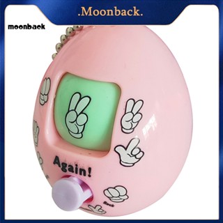 &lt;moonback&gt; กรรไกรกระดาษร็อค พวงกุญแจของเล่นตลก รูปไข่ Morra Game ที่แขวนกุญแจ