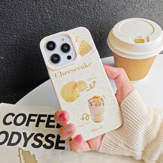 เคสโทรศัพท์มือถือ ลายการ์ตูนชีสเค้ก แบบย่อยสลายได้ สําหรับ iPhone 11pro 14 12 13 11 Pro Max 12mini 13mini