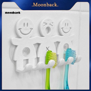 &lt;moonback&gt; หน้ายิ้ม ห้องน้ํา ห้องครัว แปรงสีฟัน ที่วางผ้าขนหนู ชั้นแขวน ตะขอดูดติดผนัง