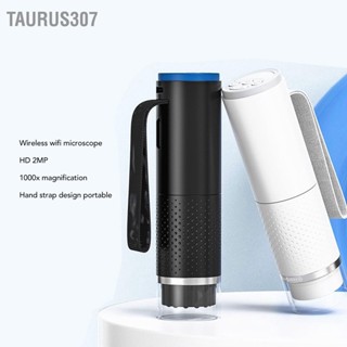  Taurus307 ไมโครสโคปแบบดิจิตอลไร้สาย กำลังขยาย 50X‑1000X WiFi HD แบบพกพา ไมโครสโคปแบบพกพาแบบพกพาพร้อมไฟ LED ที่ปรับได้