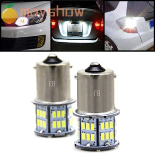 Mayshow ไฟเบรก LED S25 3014 6500K สําหรับรถยนต์ 2 ชิ้น ต่อชุด