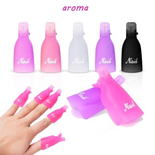 Aroma คลิปหนีบเล็บเจล UV พลาสติก สีม่วง สีชมพู สําหรับตกแต่งเล็บ