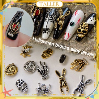 ✧Ready Stcok 1pc Nail Art Halloween Japanese Metal Jewelry Alloy Retro Diamond-studded Ghost Claw Skull Spider Nail Decoration Manicure Tool For Nail Shop TALLER