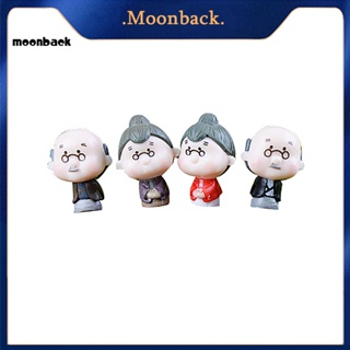 &lt;moonback&gt; ตุ๊กตาคุณปู่จิ๋ว งานฝีมือ สําหรับตกแต่งบ้าน สวน 4 ชิ้น