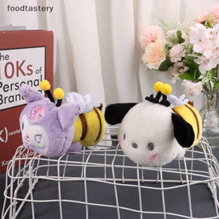 SANRIO Fty พวงกุญแจ จี้ตุ๊กตาหมีแพนด้า ซานริโอ้ ผึ้งน่ารัก ของขวัญสําหรับเด็ก