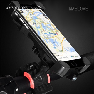 Maelove 360° อุปกรณ์แบร็คเก็ตล็อคแบตเตอรี่ หมุนได้ แบบอัตโนมัติ สําหรับรถจักรยาน