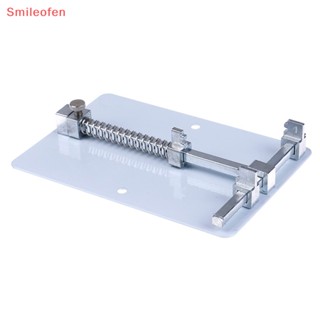 [Smileofen] อุปกรณ์ซ่อมโทรศัพท์มือถือ Pcb Universal Pcb