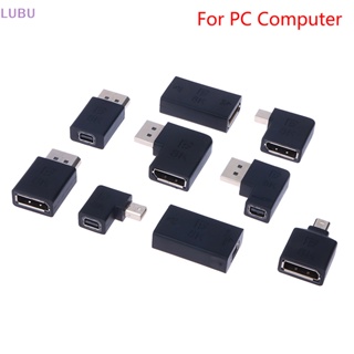 Lubu อะแดปเตอร์แปลงสายเคเบิล 8K 60Hz Displayport DP 1.4 Male to Mini Displayport Female สําหรับคอมพิวเตอร์ PC 1 ชิ้น