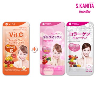 VIDA วีด้า ผลิตภัณฑ์เสริมอาหาร วิตซี กลูต้า คอลลาเจน แบบเม็ด แคปซูล Vit C Gluta Collagen