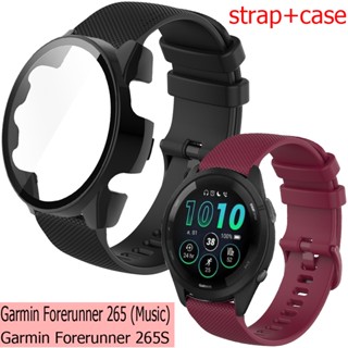 สายนาฬิกาข้อมือซิลิโคน สีดํา แบบเปลี่ยน สําหรับ Garmin Forerunner 265 Music Garmin Forerunner 265S