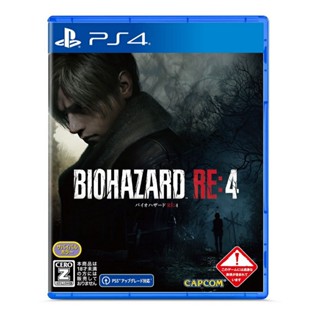 BIOHAZARD RE:4 PS4 Playstation 4 PS4 วิดีโอเกมจากญี่ปุ่น ใหม่