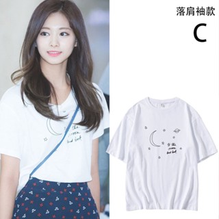 KPOP เสื้อยืดผ้าฝ้ายผู้หญิง TWICE Tzuyu Sana Park เดียวกันหลวมแขนสั้น 2022 ใหม่สไตล์เกาหลีแฟชั่นคู่สบายๆเสื้อยืดแขนสั้น