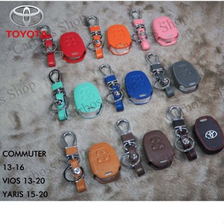 เคสรีโมตกุญแจรถยนต์ ซองหนังแท้กุญแจรถ Toyota Vios ปี 2013 2014 2015 2016 2019 2020 (รับประกันหนังแท้)