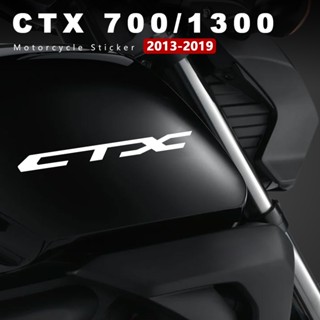 สติกเกอร์ กันน้ํา CTX700 อุปกรณ์เสริม สําหรับรถจักรยานยนต์ Honda CTX 700 1300 CTX1300 CTX700N 2013-2019 2016 2017 2018