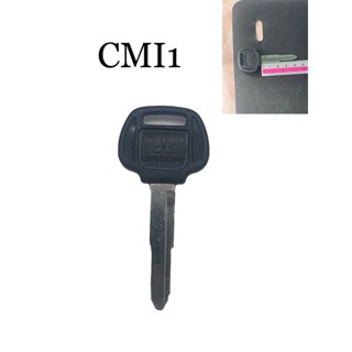 ปลอกหุ้มกุญแจ CMI1-7 กุญแจรถยนต์Mitsubishi หัวยาง